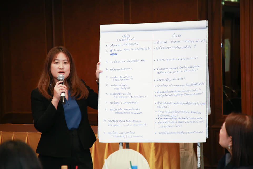 "ดีพร้อม" เสริมทักษะบุคลากรพัฒนาศักยภาพสู่การเป็น “SMART Consultant”