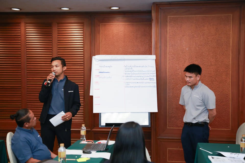"ดีพร้อม" เสริมทักษะบุคลากรพัฒนาศักยภาพสู่การเป็น “SMART Consultant”