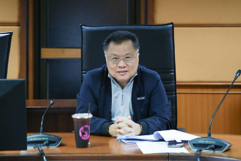 "อธิบดีภาสกร" นั่งหัวโต๊ะ ประชุมคณะกรรมการประเมินผลการปฏิบัติราชการ ครั้งที่ 2