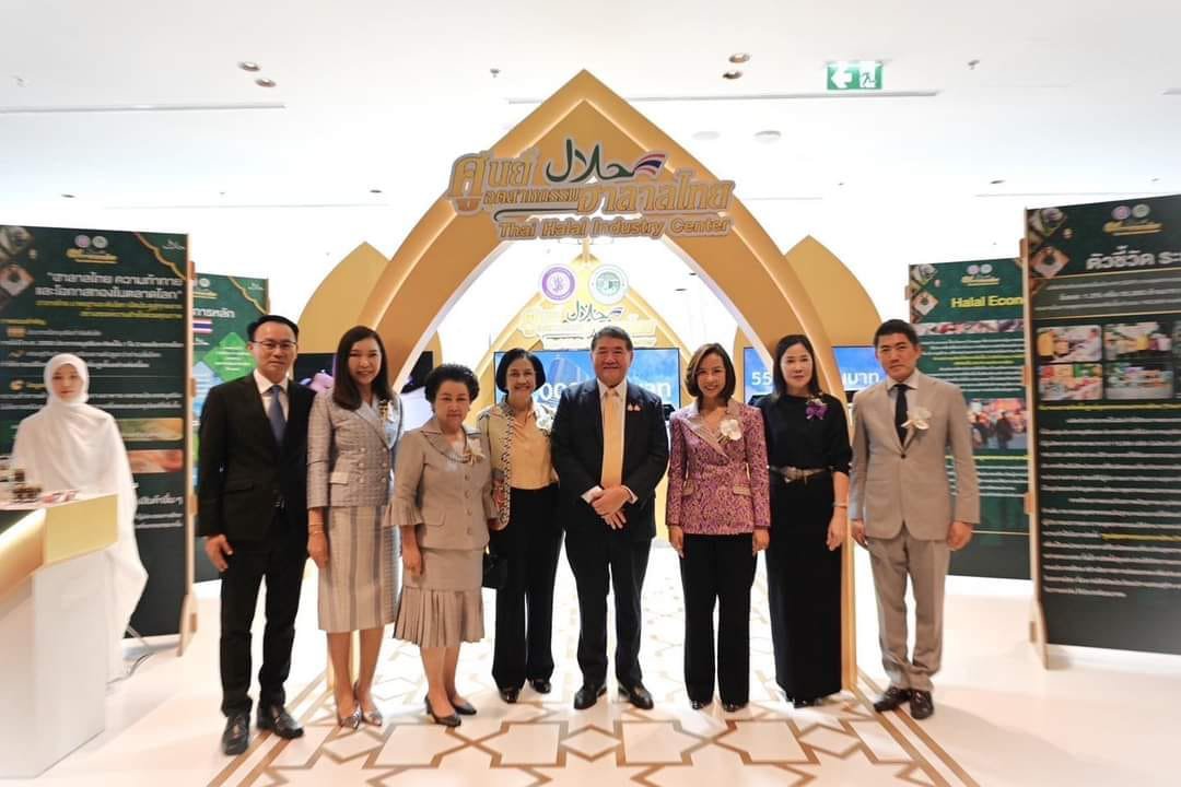 เปิดฉากยิ่งใหญ่! Halal Inspirium จุดประกายผู้ประกอบการไทย ผนึกกำลังภาครัฐดันอุตสาหกรรมฮาลาลบุกตลาดโลก