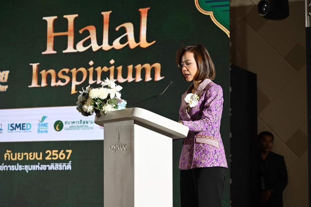 เปิดฉากยิ่งใหญ่! Halal Inspirium จุดประกายผู้ประกอบการไทย ผนึกกำลังภาครัฐดันอุตสาหกรรมฮาลาลบุกตลาดโลก