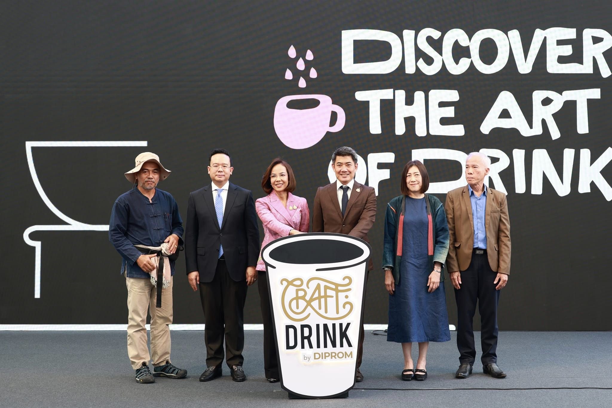 "ดีพร้อม" เปิดงาน CRAFT DRINK by DIPROM ยิ่งใหญ่ ใจกลางกรุง
