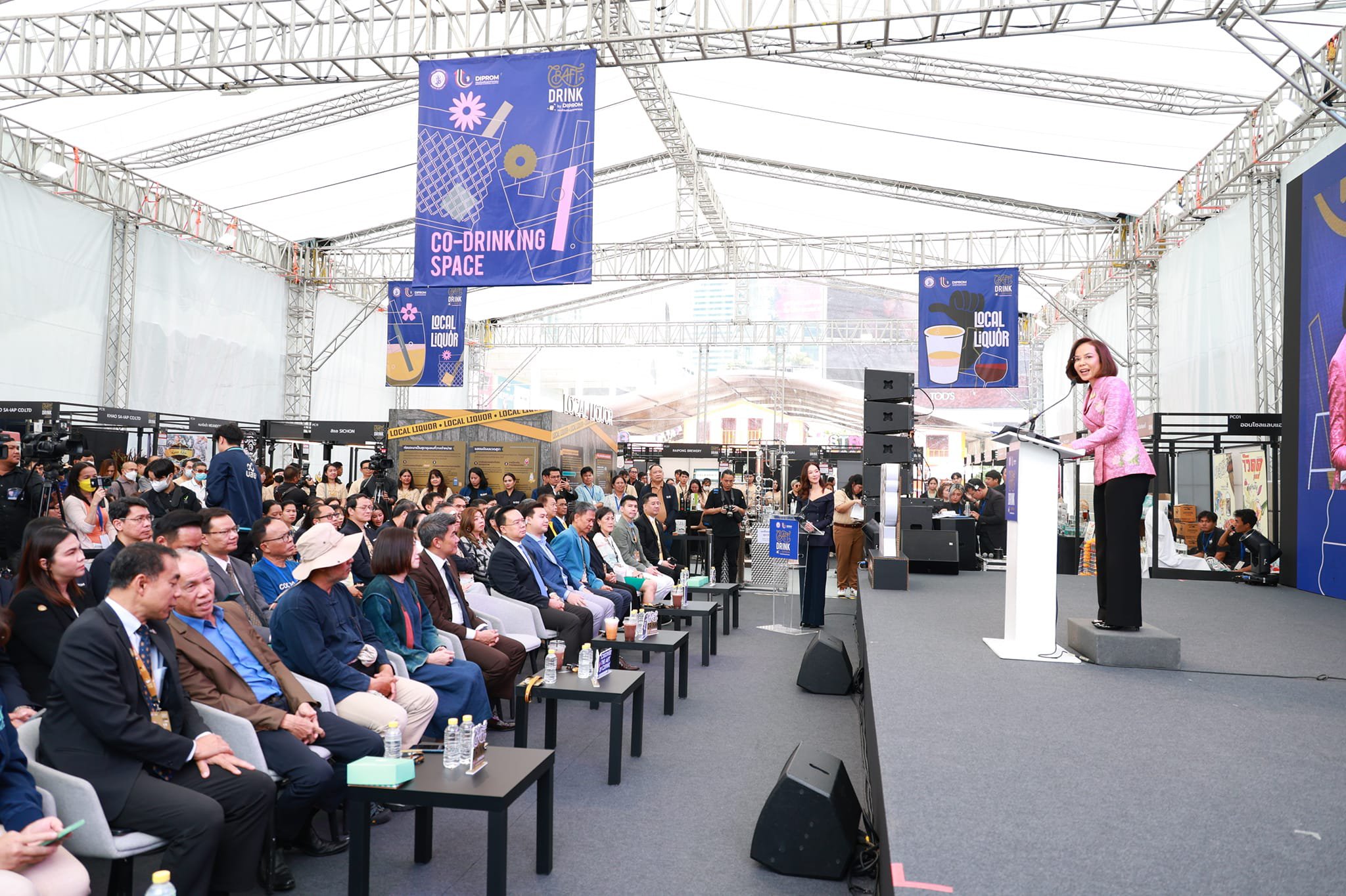 "ดีพร้อม" เปิดงาน CRAFT DRINK by DIPROM ยิ่งใหญ่ ใจกลางกรุง