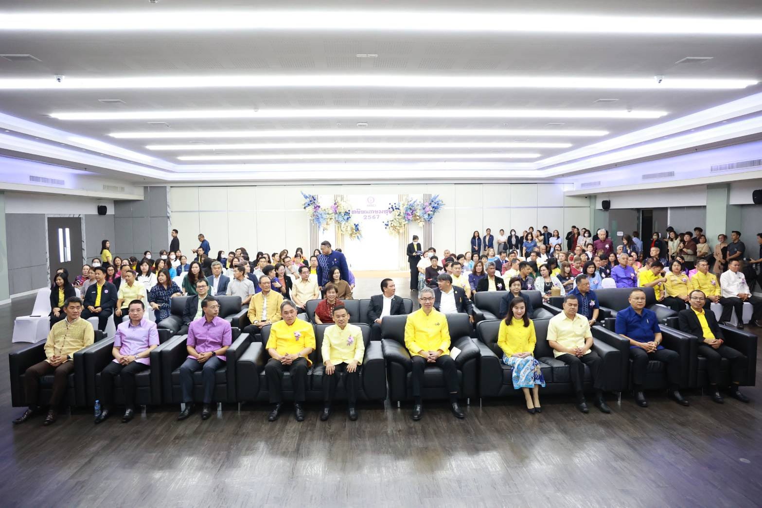 "อธิบดีภาสกร" นำบุคลากรผู้เกษียณอายุราชการดีพร้อม ร่วมงานแสดงกตเวทิตาจิตแด่ผู้เกษียณอายุราชการ อก. ปี 67