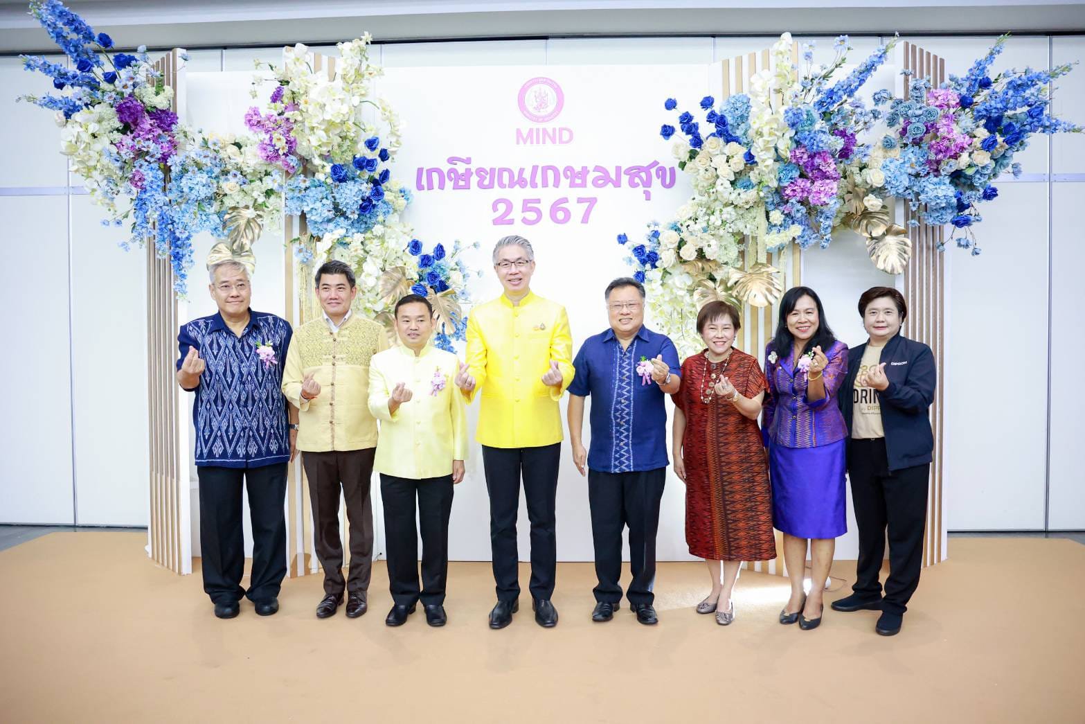 "อธิบดีภาสกร" นำบุคลากรผู้เกษียณอายุราชการดีพร้อม ร่วมงานแสดงกตเวทิตาจิตแด่ผู้เกษียณอายุราชการ อก. ปี 67