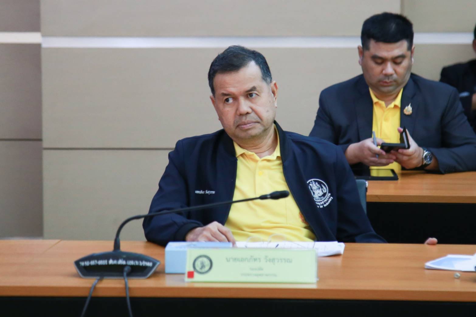 ปลัดฯ ณัฐพล นำทีมเตรียมจัดงานกาชาด 2567 ภายใต้แนวคิด “อุตสาหกรรม รวมใจภักดิ์ 72 พรรษา ทศมราชา” รายได้สมทบทุนสภากาชาดไทย