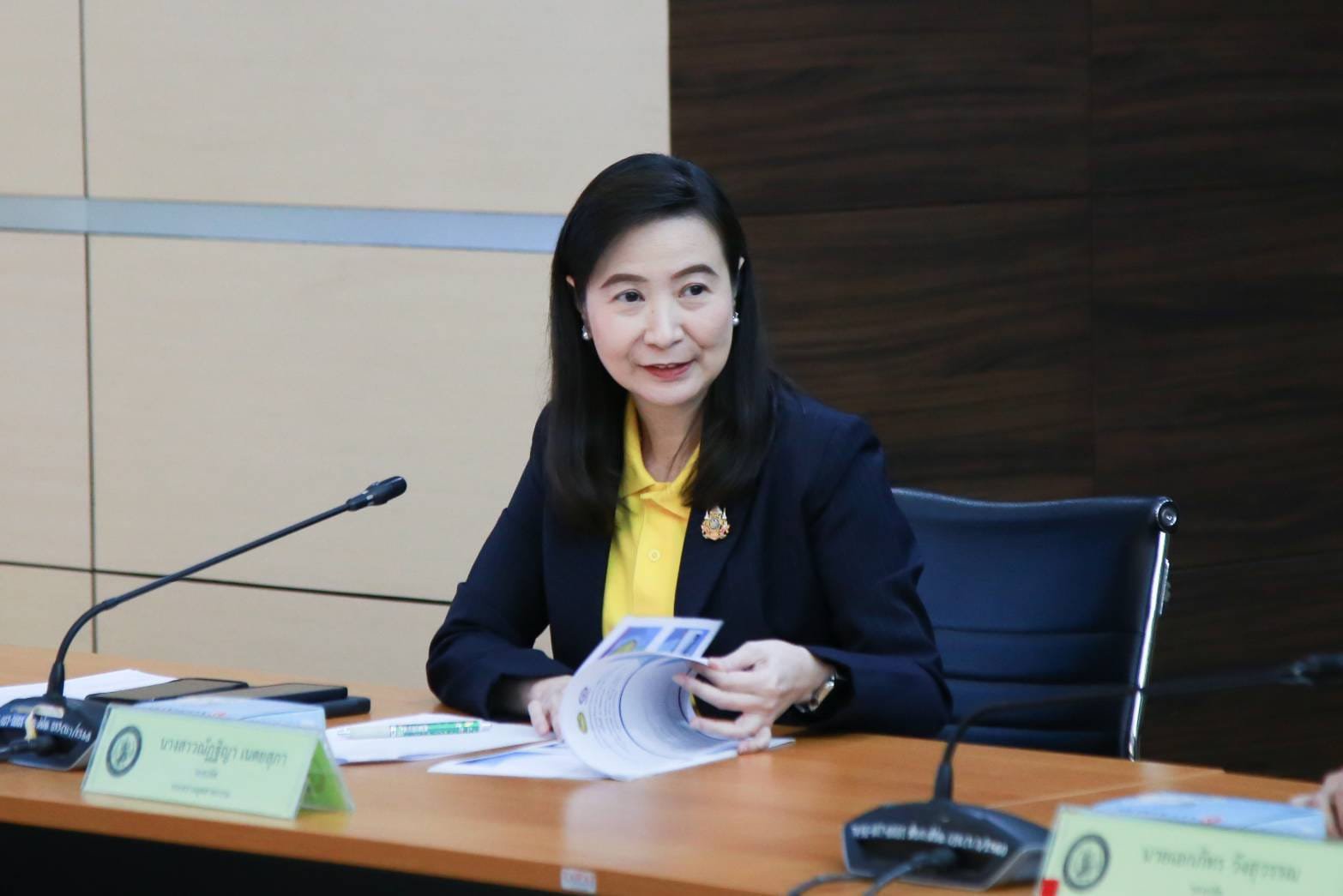 ปลัดฯ ณัฐพล นำทีมเตรียมจัดงานกาชาด 2567 ภายใต้แนวคิด “อุตสาหกรรม รวมใจภักดิ์ 72 พรรษา ทศมราชา” รายได้สมทบทุนสภากาชาดไทย