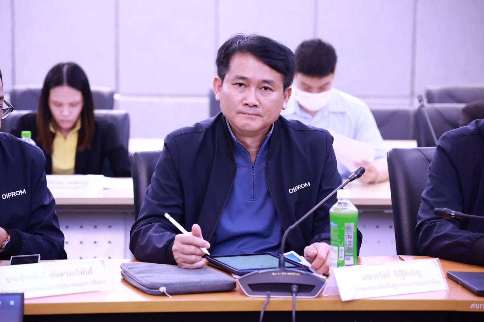 “อธิบดีภาสกร“ ต้อนรับทีมคณะผู้ตรวจราชการ อก.