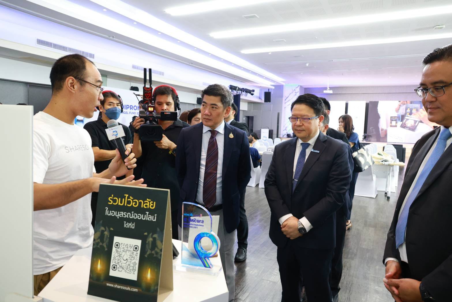 "ดีพร้อม" จับมือเดลต้า หนุนสตาร์ทอัพไทย สู่ความเป็นเลิศด้านนวัตกรรมระดับสากล