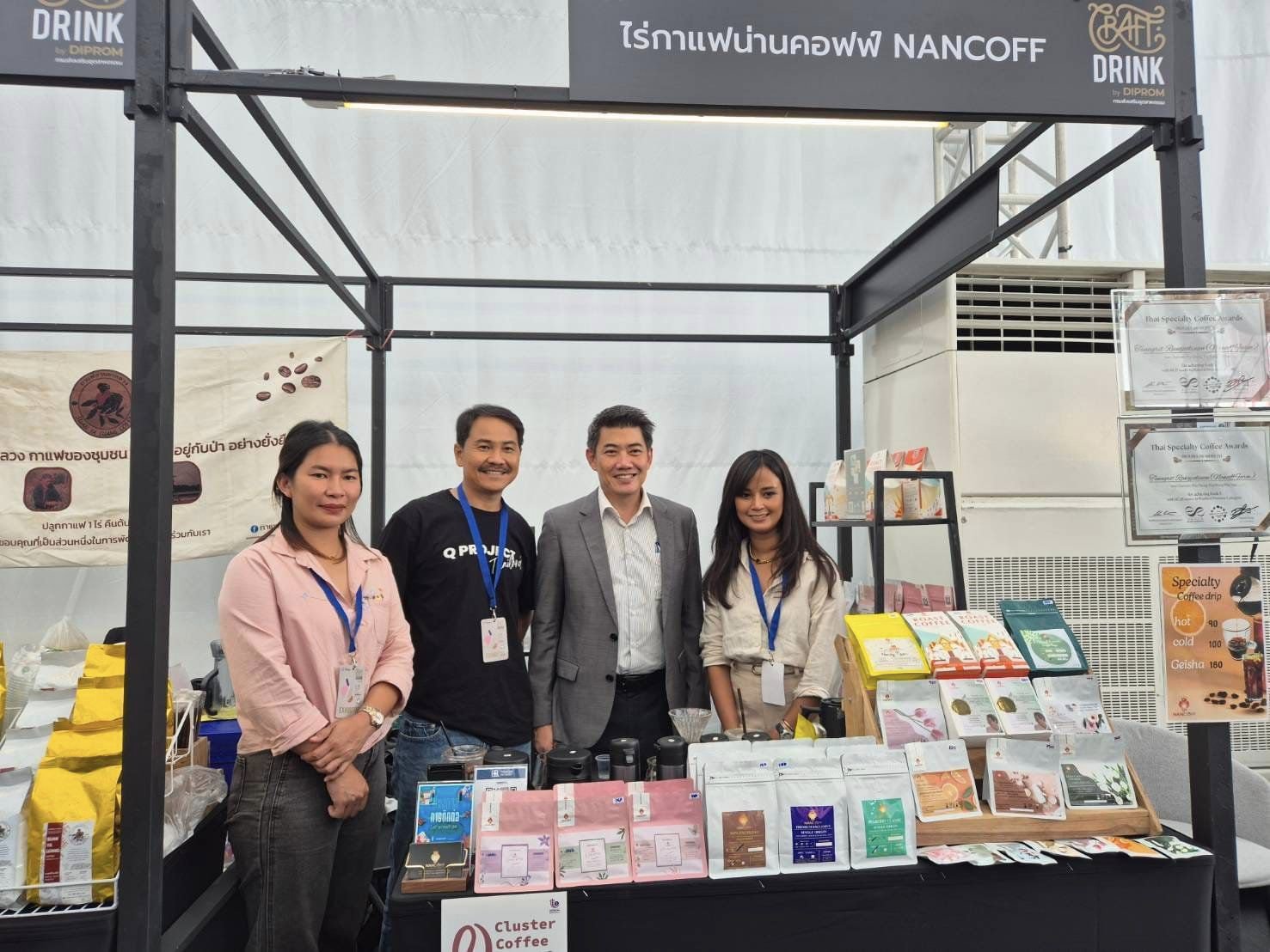 "อธิบดีภาสกร" ให้สัมภาษณ์ไทยรัฐทีวีในงาน "CRAFT DRINK by DIPROM"