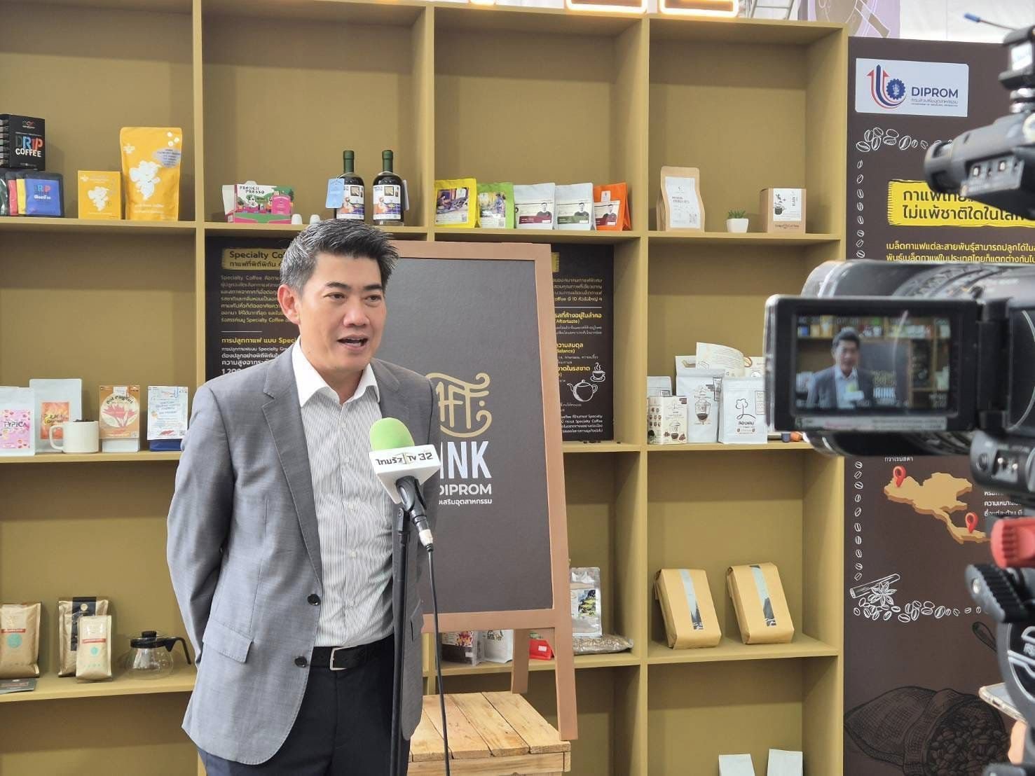 "อธิบดีภาสกร" ให้สัมภาษณ์ไทยรัฐทีวีในงาน "CRAFT DRINK by DIPROM"