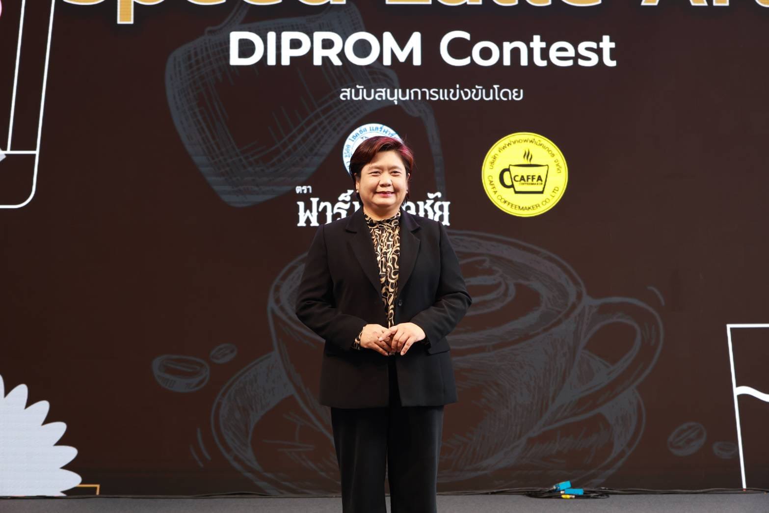 “ดีพร้อม“ มอบรางวัลการแข่งขัน Speed Latte Art ในงาน Craft Drink by DIPROM