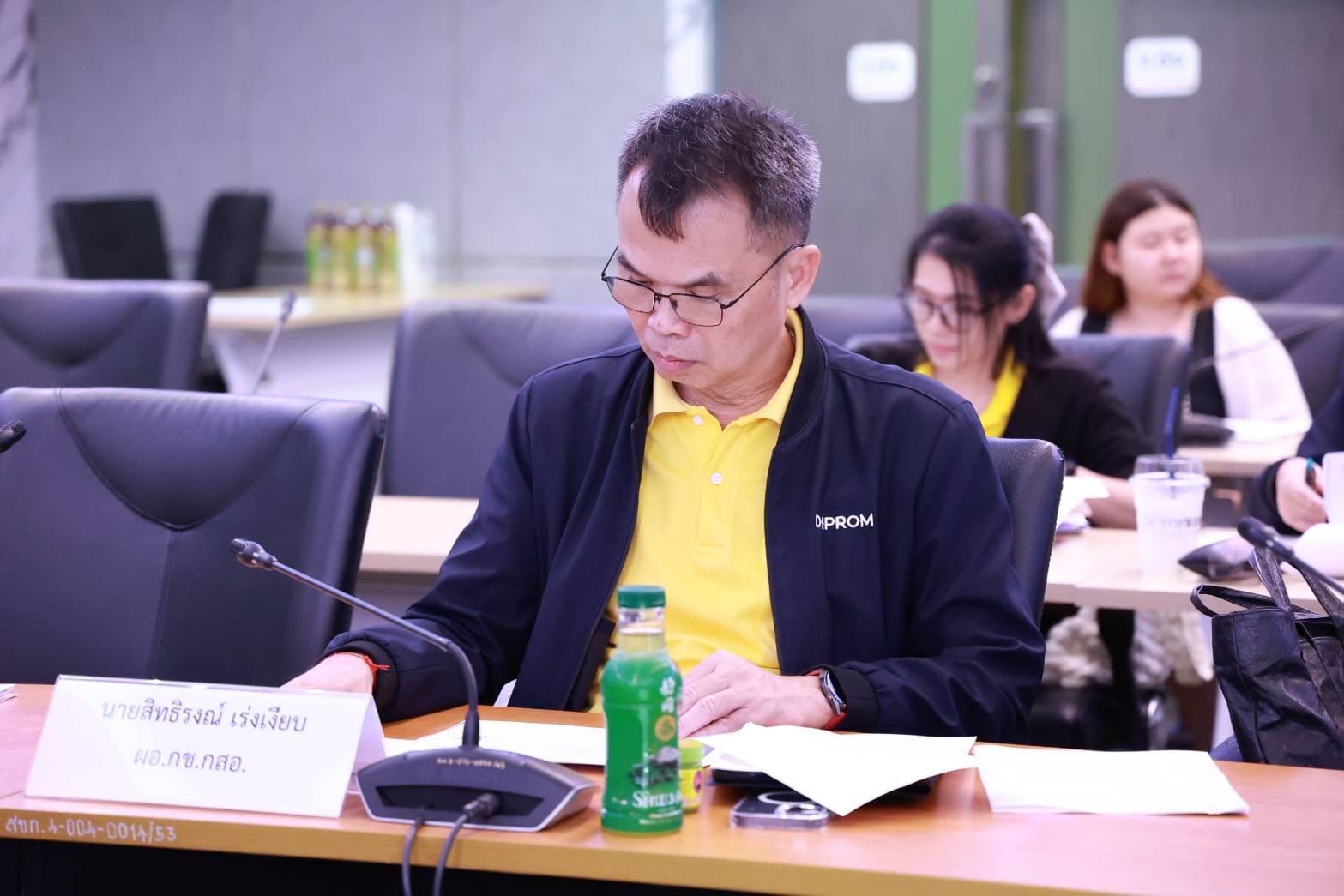 "อธิบดีภาสกร" เร่งขับเคลื่อนการดำเนินงานซอฟต์พาวเวอร์สาขาอาหารและแฟชั่นของกรมส่งเสริมอุตสาหกรรม ครั้งที่ 1/2567