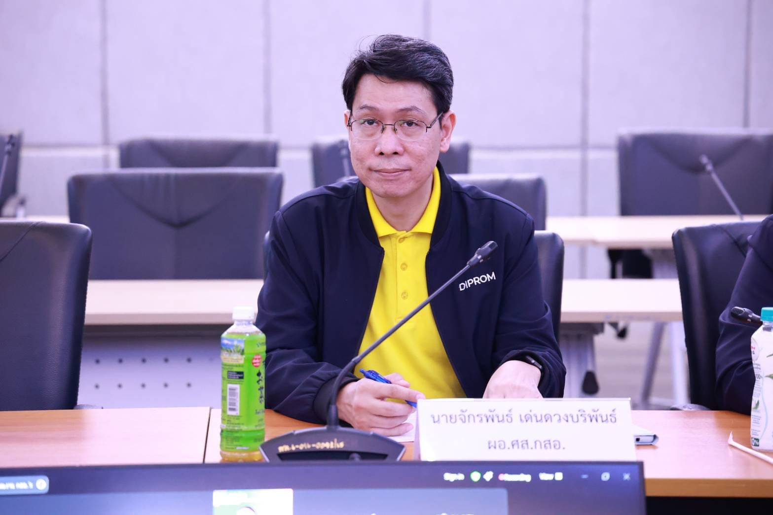 "อธิบดีภาสกร" เร่งขับเคลื่อนการดำเนินงานซอฟต์พาวเวอร์สาขาอาหารและแฟชั่นของกรมส่งเสริมอุตสาหกรรม ครั้งที่ 1/2567