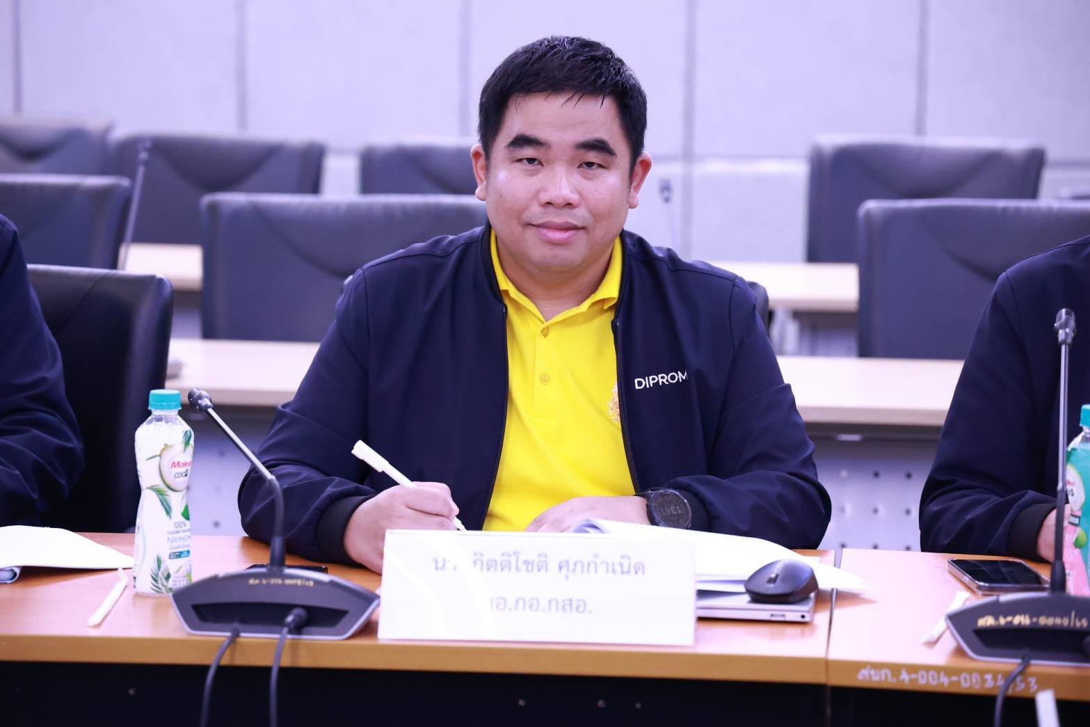 "อธิบดีภาสกร" เร่งขับเคลื่อนการดำเนินงานซอฟต์พาวเวอร์สาขาอาหารและแฟชั่นของกรมส่งเสริมอุตสาหกรรม ครั้งที่ 1/2567