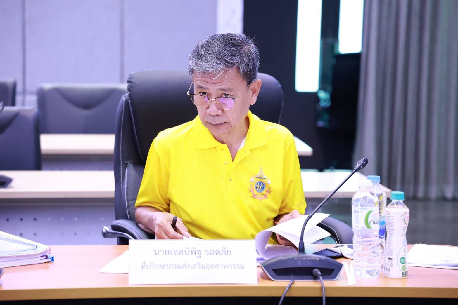 "อธิบดีภาสกร" เร่งขับเคลื่อนการดำเนินงานซอฟต์พาวเวอร์สาขาอาหารและแฟชั่นของกรมส่งเสริมอุตสาหกรรม ครั้งที่ 1/2567