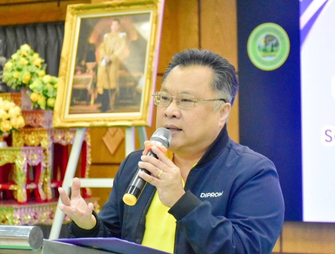 "ดีพร้อม" ติดปีกชุมชน ด้วยทักษะดีพร้อม จังหวัดสุราษฎร์ธานี