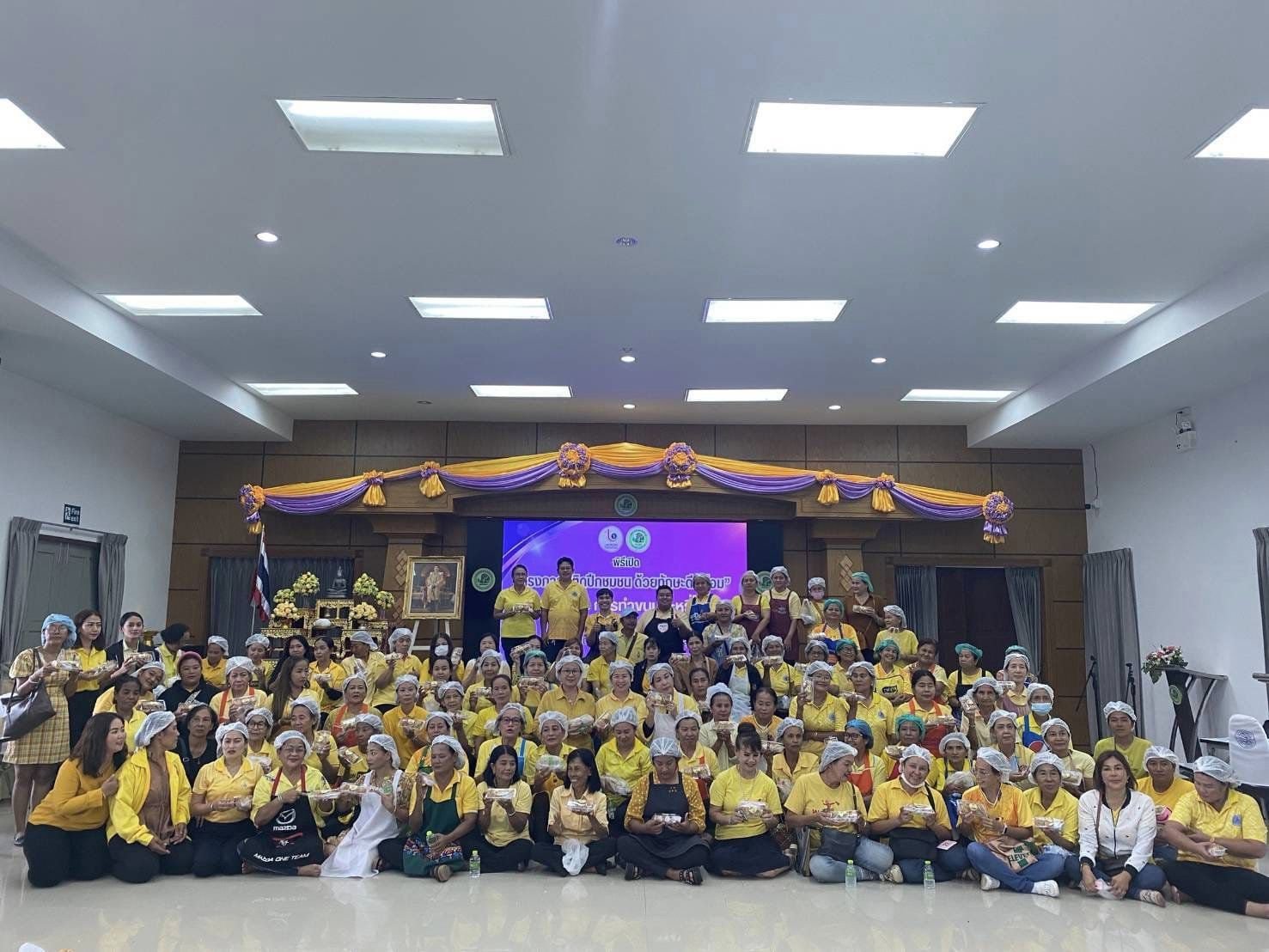 "ดีพร้อม" ติดปีกชุมชน ด้วยทักษะดีพร้อม จังหวัดสุราษฎร์ธานี