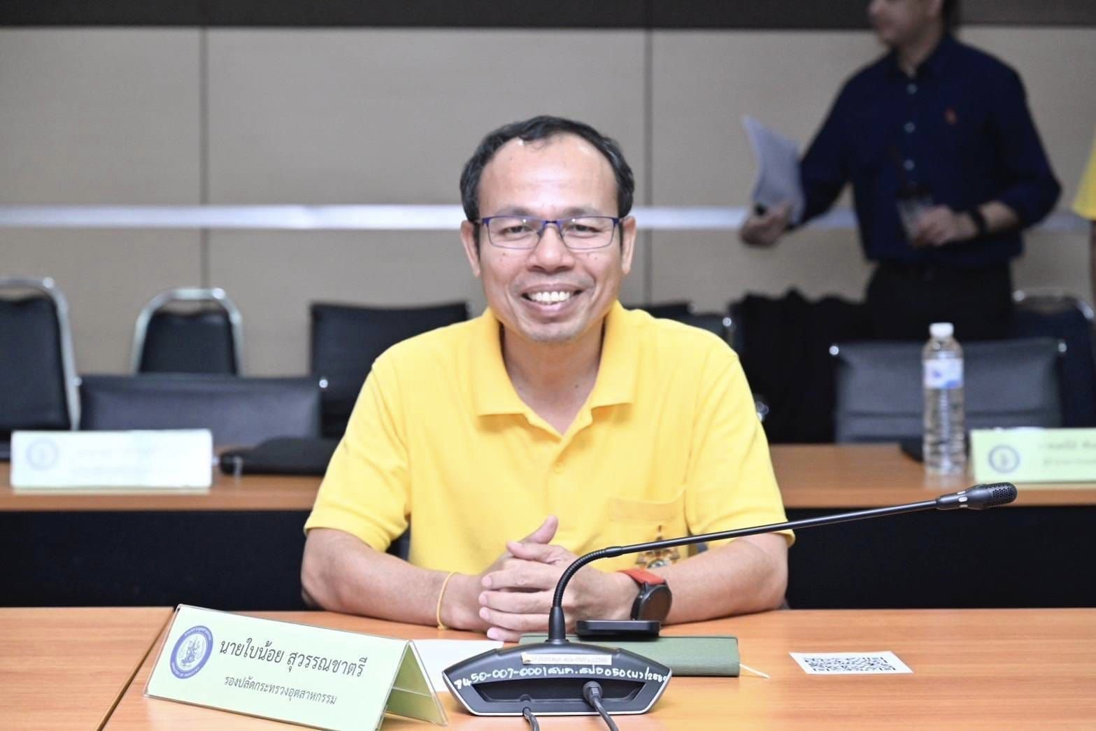 เปิดฉาก ”ปฏิรูปอุตสาหกรรม“ เอกนัฏ เตรียมงานเชิงรุกก่อนลุยเก็บข้อมูลกากของเสียรั่วไหลที่ระยอง