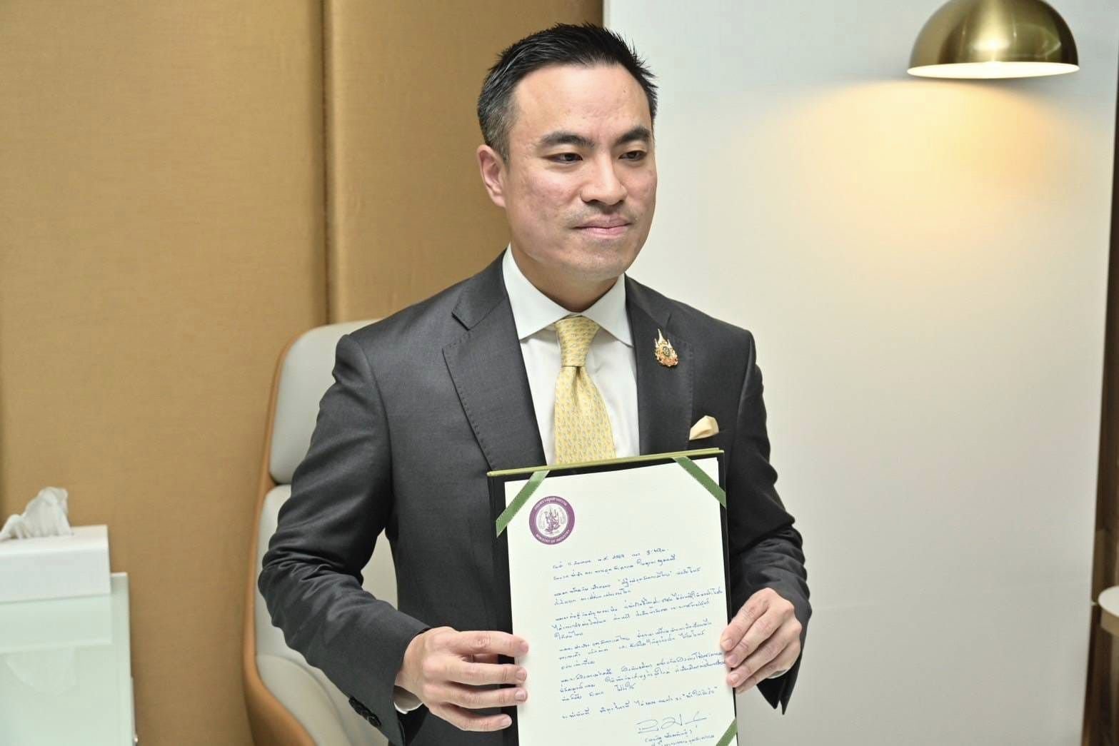 เปิดฉาก ”ปฏิรูปอุตสาหกรรม“ เอกนัฏ เตรียมงานเชิงรุกก่อนลุยเก็บข้อมูลกากของเสียรั่วไหลที่ระยอง