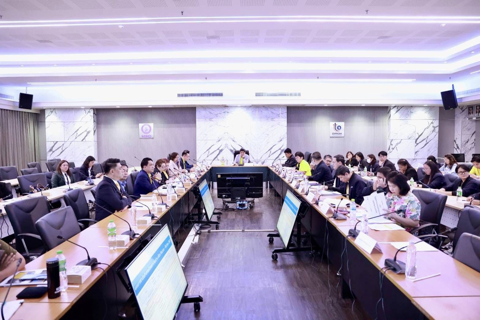 "อธิบดีภาสกร" นำทีมดีพร้อมประชุมหารือแผนปฏิบัติงานโครงการซอ​ฟต์​พาวเวอร์​สาขาอาหารและแฟชั่น