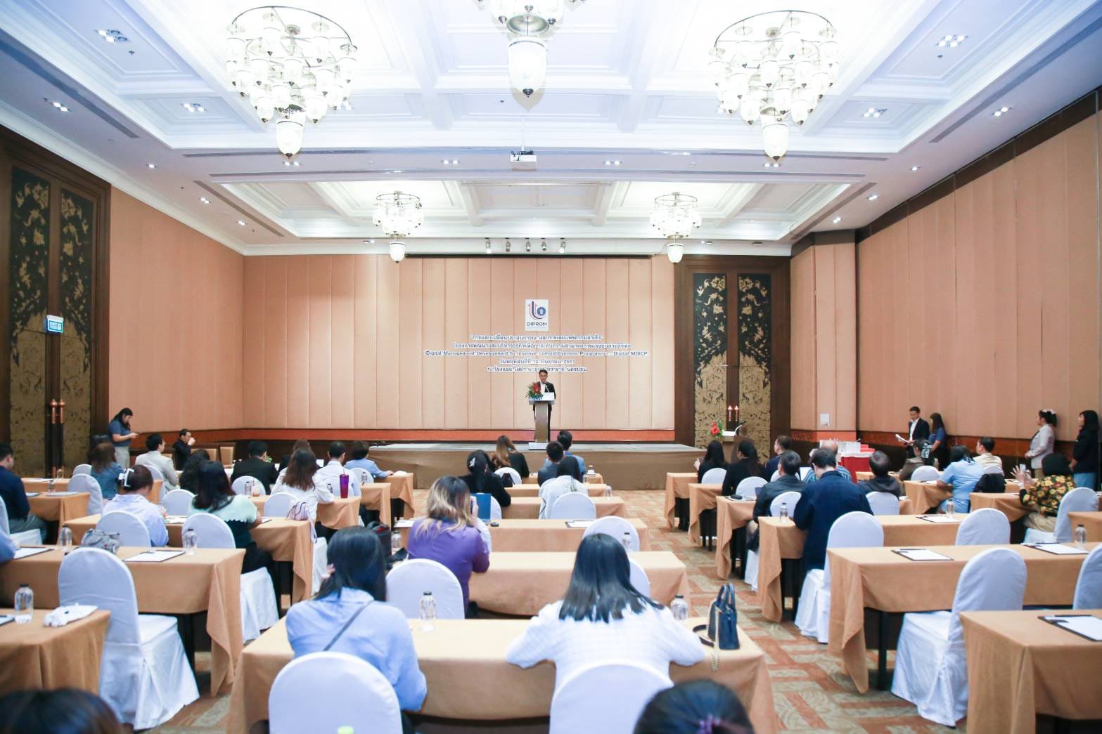 “รองอธิบดีวัชรุน“ Reshape the industry ยกระดับขีดความสามารถธุรกิจอุตสาหกรรมด้วยดิจิทัล