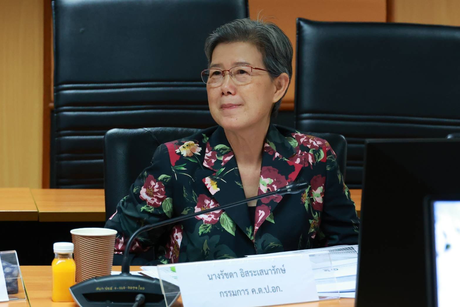 "อธิบดีภาสกร" ร่วมประชุม ค.ต.ป.อก. เพื่อตรวจสอบและประเมินผลภาคราชการ ประจำปี 2567
