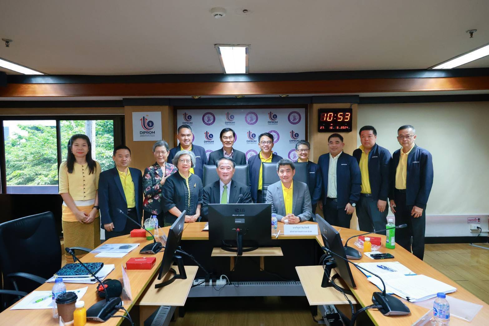 "อธิบดีภาสกร" ร่วมประชุม ค.ต.ป.อก. เพื่อตรวจสอบและประเมินผลภาคราชการ ประจำปี 2567