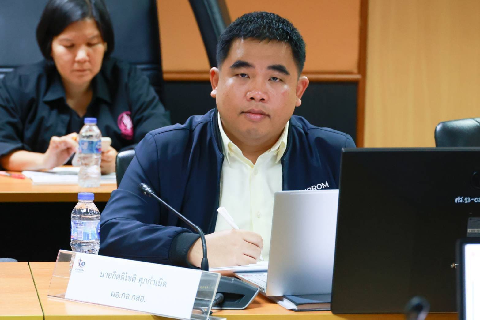 "อธิบดีภาสกร" ร่วมประชุม ค.ต.ป.อก. เพื่อตรวจสอบและประเมินผลภาคราชการ ประจำปี 2567
