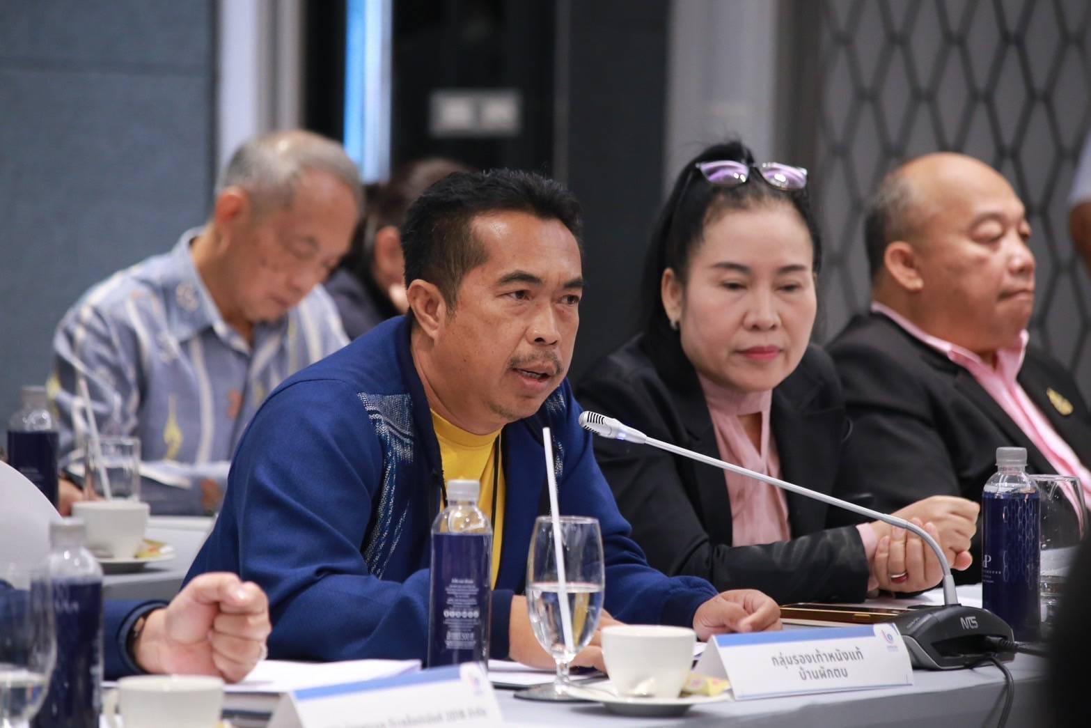"ดีพร้อม" เปิดประตูภาคอีสานรับฟังความคิดเห็น พร้อมเร่งยกระดับศักยภาพผู้ประกอบการไทย