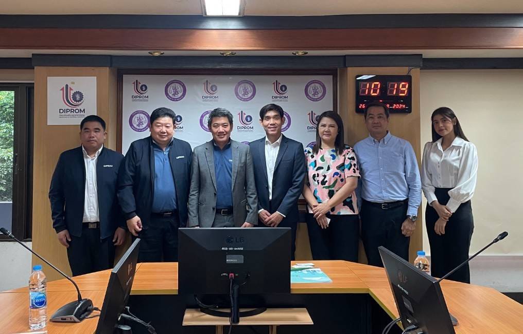 "อธิบดีภาสกร" ประชุมร่วม บ.คิงคองกรุ๊ป หารือการดำเนินธุรกิจ
