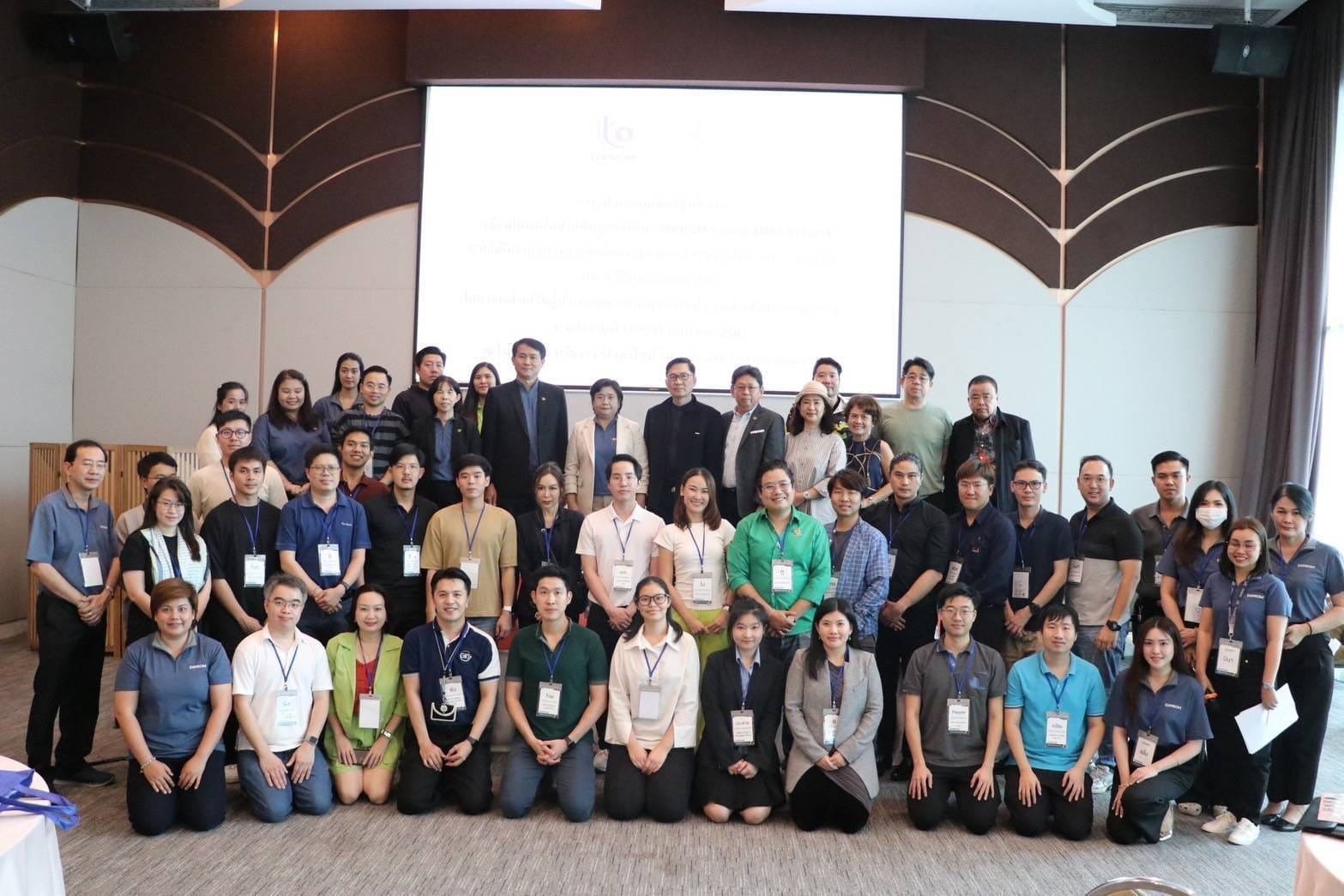 "รองอธิบดีดวงดาว" เชื่อมโยงเครือข่ายนักธุรกิจรุ่นใหม่ (DIPROM Young SMEs Network)