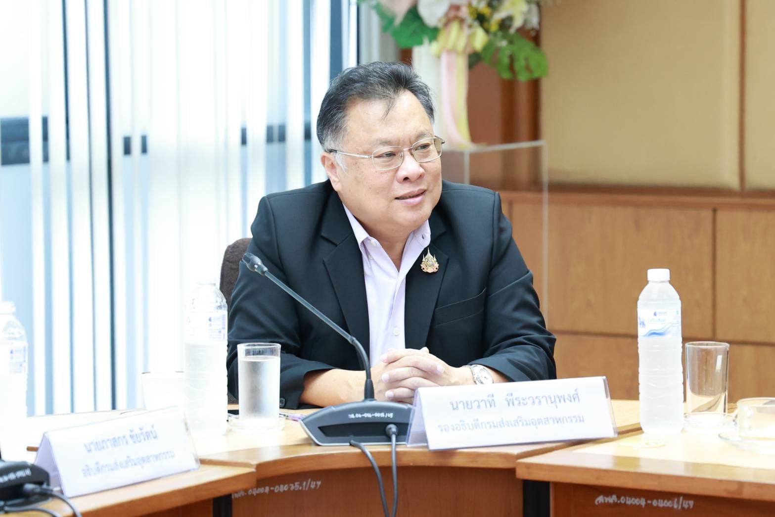 “อธิบดีภาสกร” มอบนโยบาย “กองพัฒนานวัตกรรมและเทคโนโลยีอุตสาหกรรม”