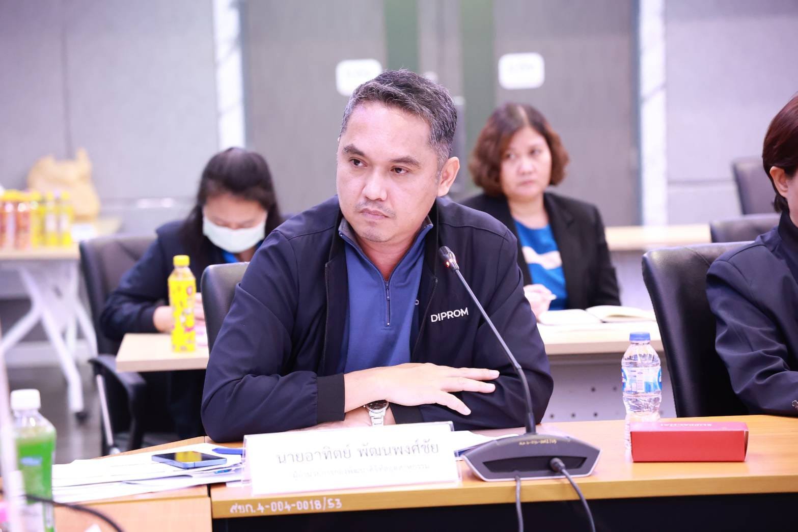 “อธิบดีภาสกร” มอบนโยบาย “กองพัฒนาดิจิทัลอุตสาหกรรม”