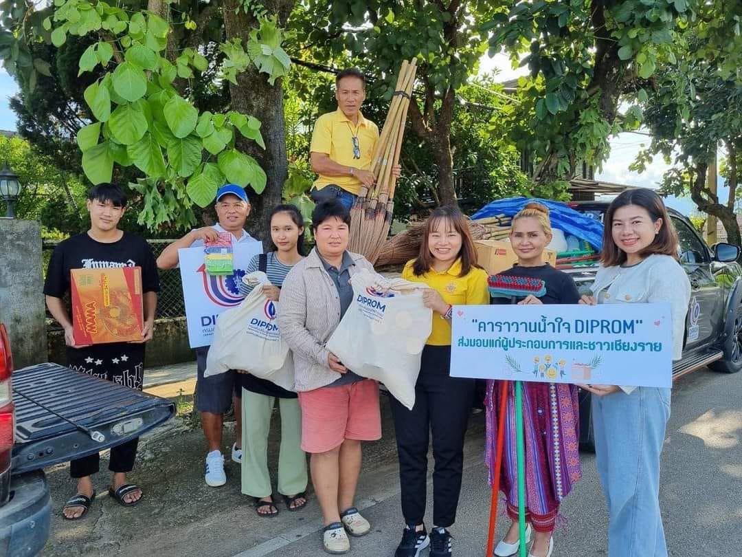 “เอกนัฏ” สั่งการ “ดีพร้อม” ส่ง 3 มาตรการช่วยผู้ประกอบการหลังน้ำท่วม เยียวยาเร่งด่วน-สนับสนุนเงินทุน-แผนรับมืออุทกภัยในอนาคต