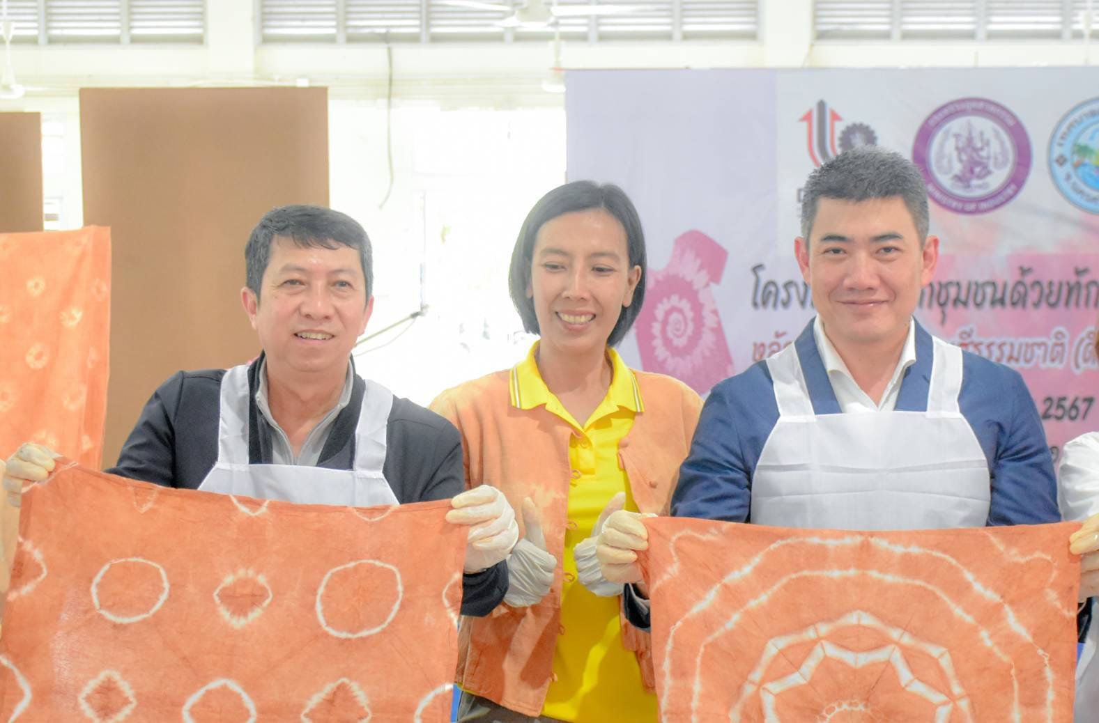 "อธิบดีภาสกร" ติดปีกชุมชน เสริมแกร่งทักษะอาชีพ จ.นครศรีธรรมราช