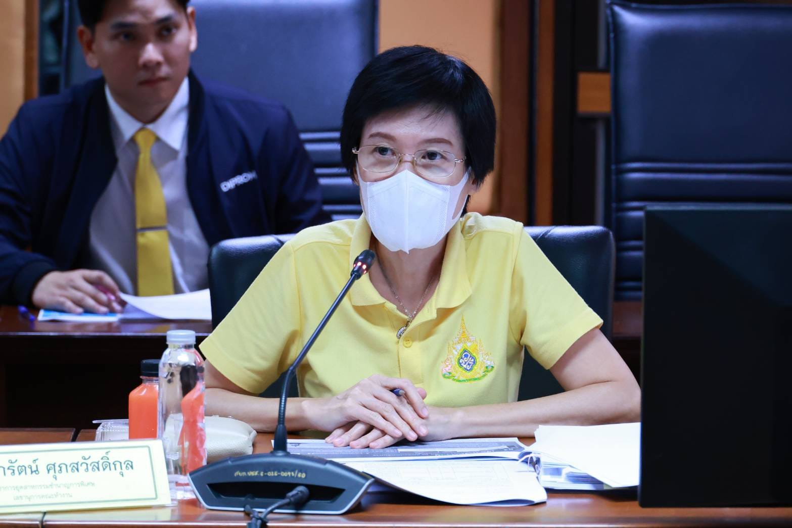 "รสอ. วัชรุน" นั่งหัวโต๊ะพิจารณาคัดเลือกอุตสาหกรรมดีเด่น ประเภทการจัดการโลจิสติกส์และโซ่อุปทาน ประจำปี พ.ศ. 2567