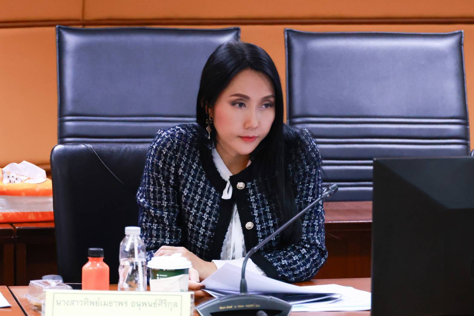 "รสอ. วัชรุน" นั่งหัวโต๊ะพิจารณาคัดเลือกอุตสาหกรรมดีเด่น ประเภทการจัดการโลจิสติกส์และโซ่อุปทาน ประจำปี พ.ศ. 2567