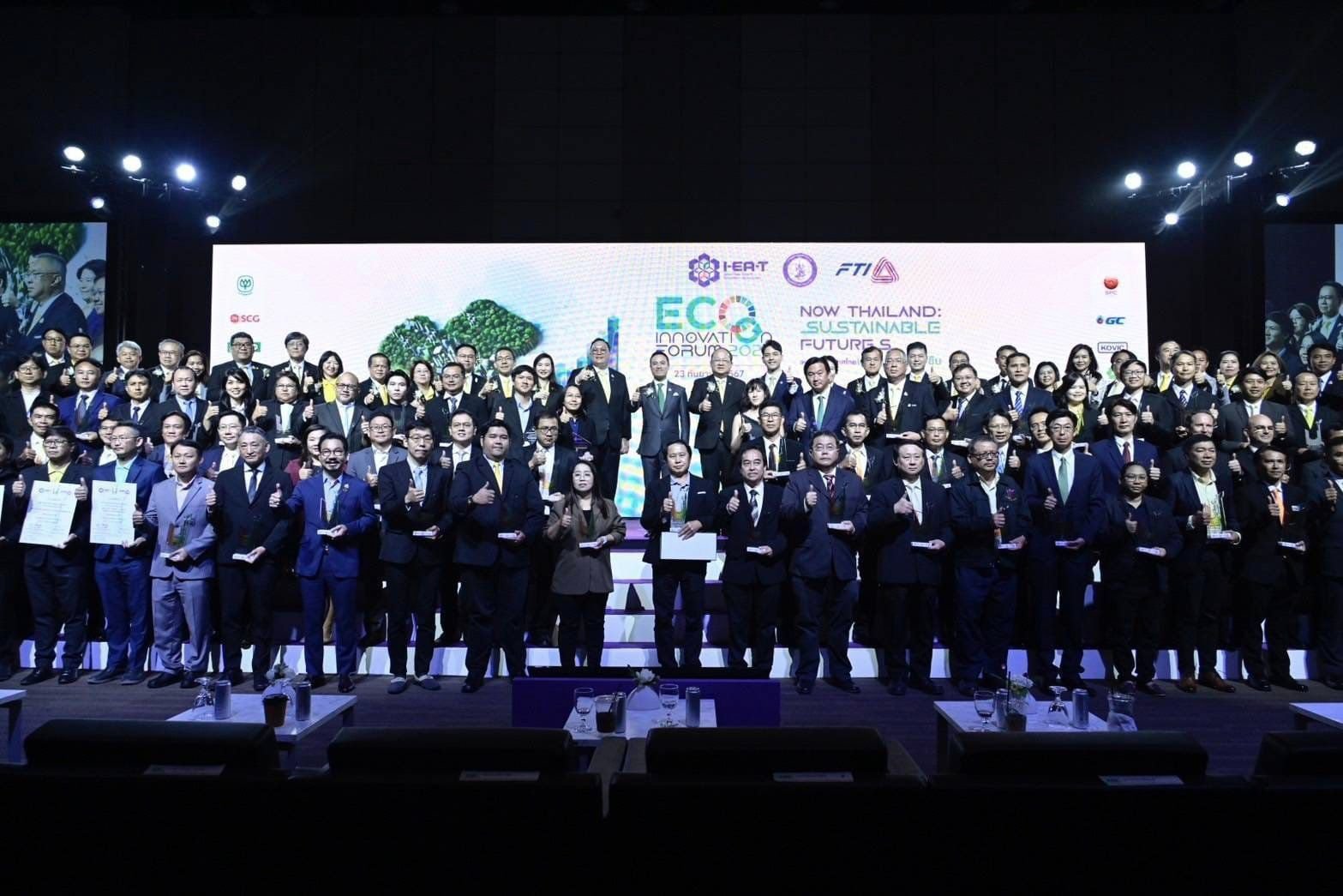 "เอกนัฏ" เปิดงาน “ECO Innovation Forum 2024” ชู "Now Thailand" ดันเศรษฐกิจโตอย่างยั่งยืน ควบคู่รักษาสิ่งแวดล้อม