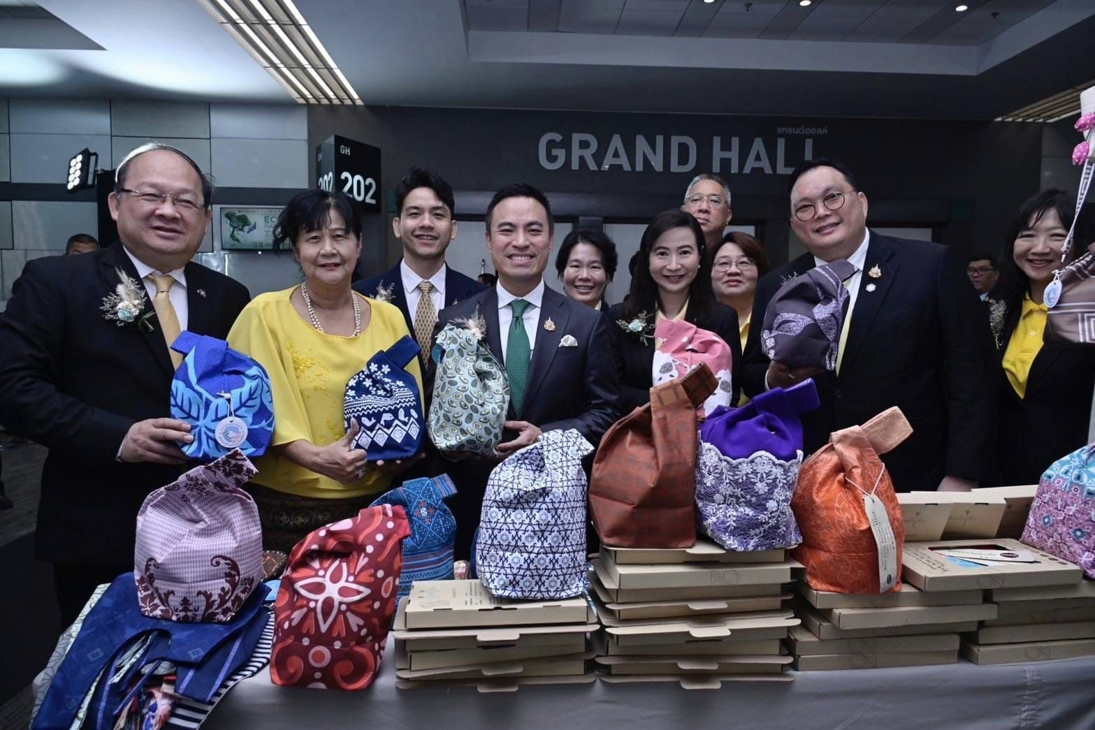"เอกนัฏ" เปิดงาน “ECO Innovation Forum 2024” ชู "Now Thailand" ดันเศรษฐกิจโตอย่างยั่งยืน ควบคู่รักษาสิ่งแวดล้อม