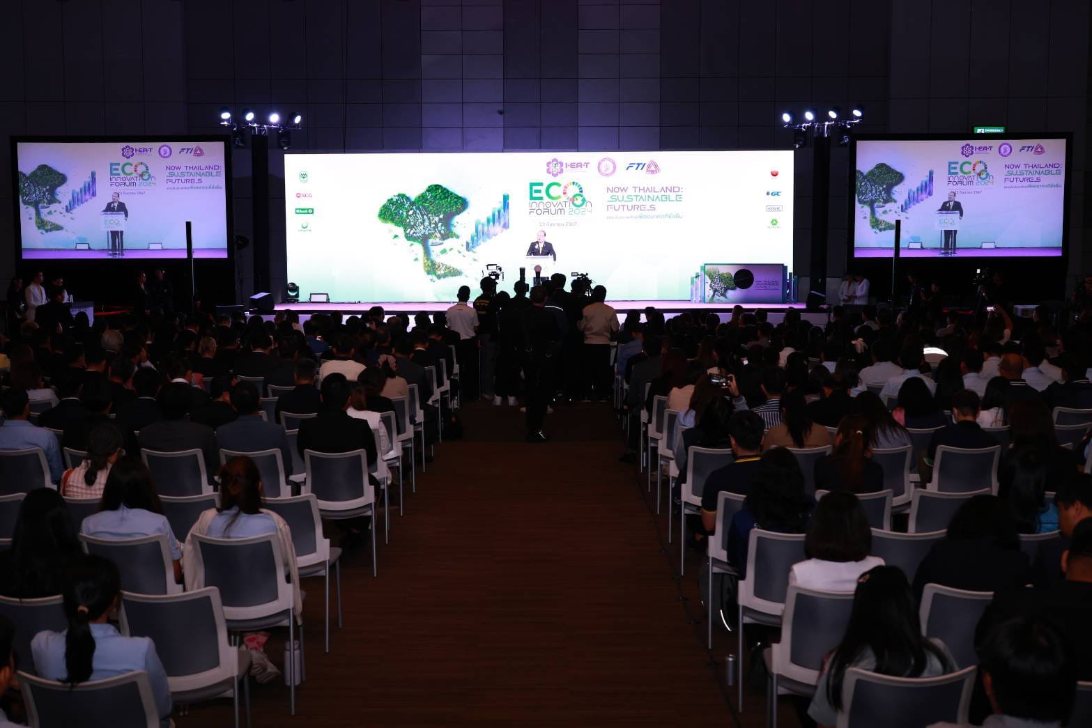 "เอกนัฏ" เปิดงาน “ECO Innovation Forum 2024” ชู "Now Thailand" ดันเศรษฐกิจโตอย่างยั่งยืน ควบคู่รักษาสิ่งแวดล้อม