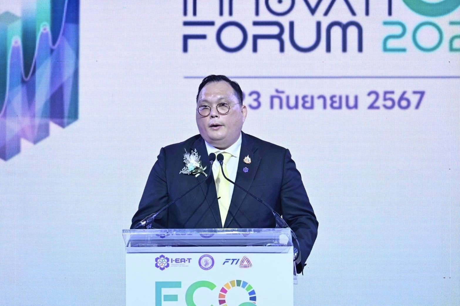 "เอกนัฏ" เปิดงาน “ECO Innovation Forum 2024” ชู "Now Thailand" ดันเศรษฐกิจโตอย่างยั่งยืน ควบคู่รักษาสิ่งแวดล้อม