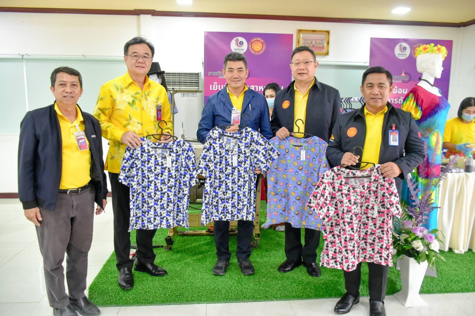 “ดีพร้อม” จับมือ “ราชทัณฑ์” ผลักดันเรือนจำกลางนครศรีธรรมราชเป็นโมเดลต้นแบบ “ราชทัณฑ์ดีพร้อม”