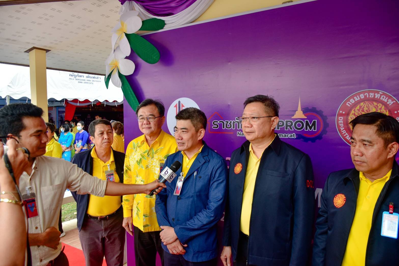 “ดีพร้อม” จับมือ “ราชทัณฑ์” ผลักดันเรือนจำกลางนครศรีธรรมราชเป็นโมเดลต้นแบบ “ราชทัณฑ์ดีพร้อม”