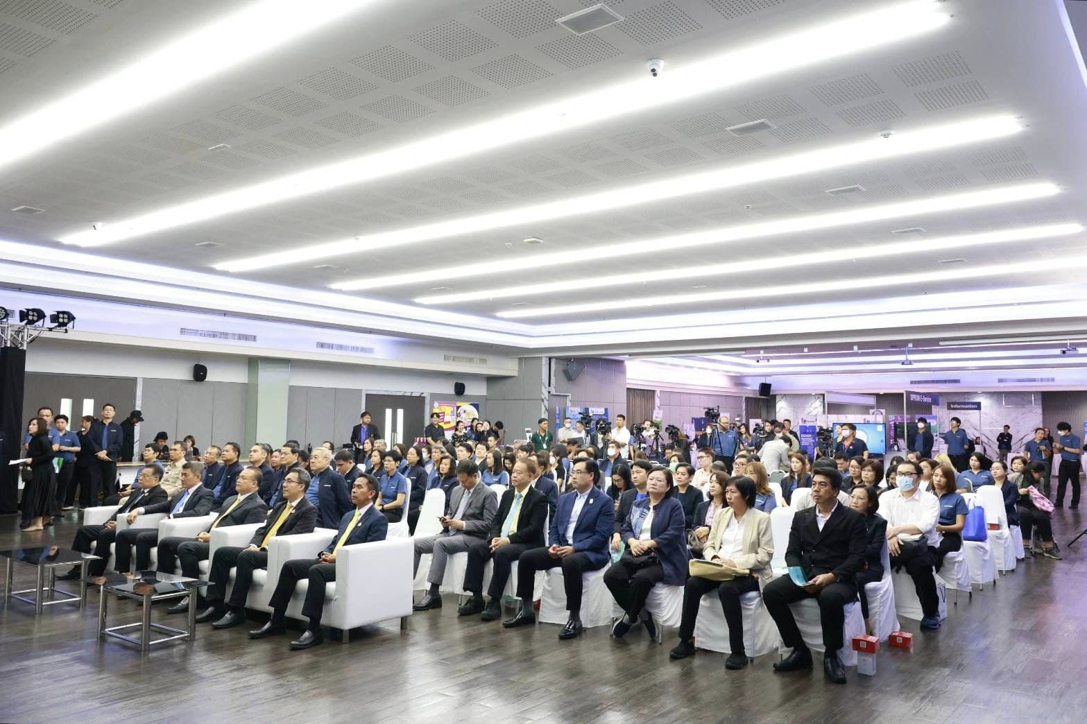 “ดีพร้อม” เปิดตัว DIPROM E-Service “First Touch to Business : คิดถึงธุรกิจ คิดถึงดีพร้อม”