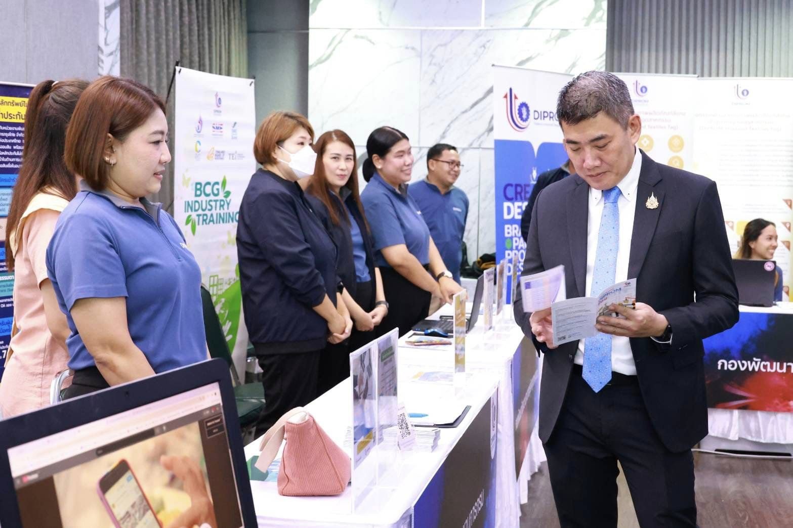 “ดีพร้อม” เปิดตัว DIPROM E-Service “First Touch to Business : คิดถึงธุรกิจ คิดถึงดีพร้อม”