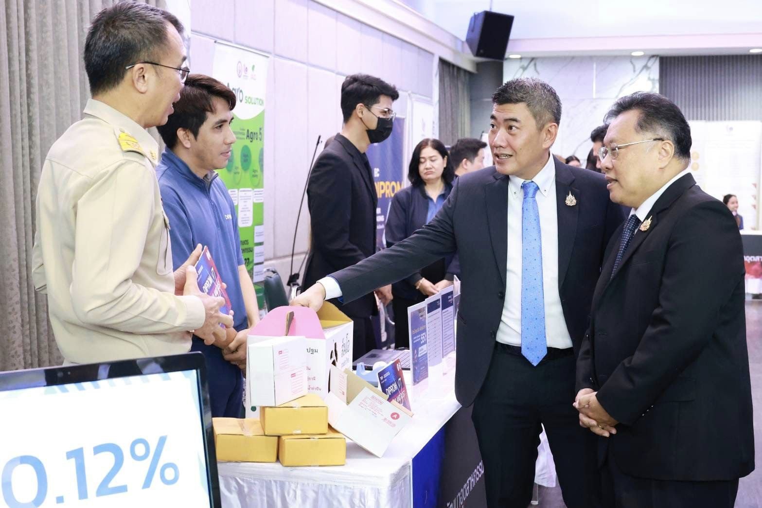“ดีพร้อม” เปิดตัว DIPROM E-Service “First Touch to Business : คิดถึงธุรกิจ คิดถึงดีพร้อม”