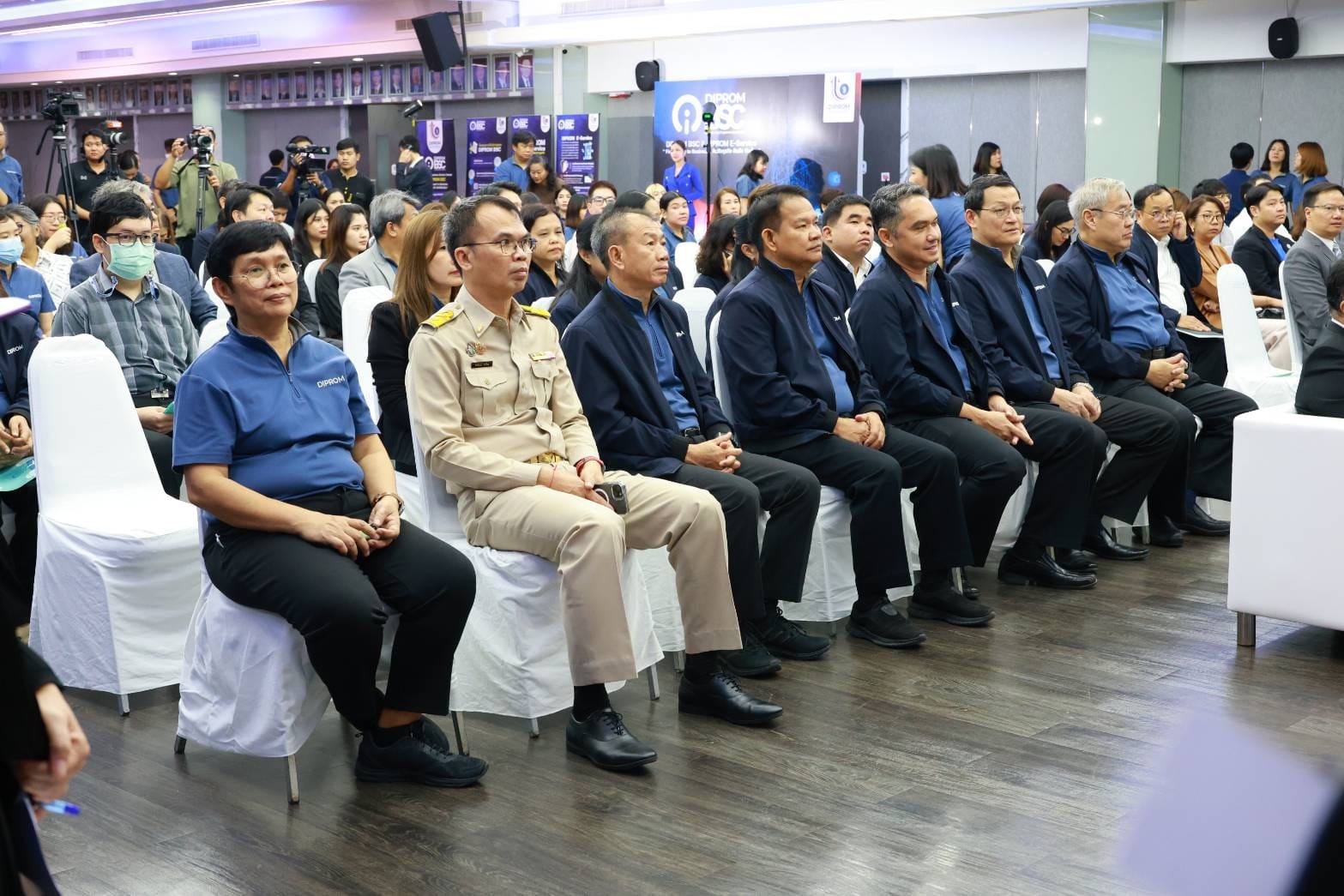 “ดีพร้อม” เปิดตัว DIPROM E-Service “First Touch to Business : คิดถึงธุรกิจ คิดถึงดีพร้อม”