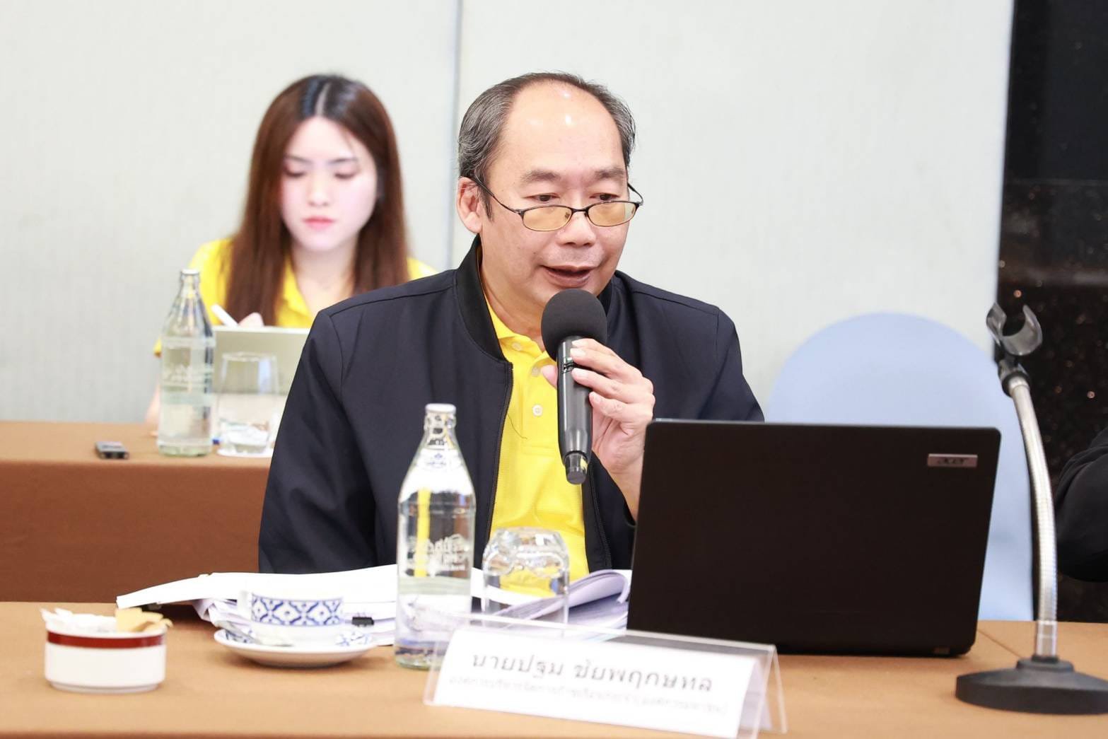 "ดีพร้อม" สรุปผลการคัดเลือกรางวัลอุตฯ ยอดเยี่ยม ประจำปี พ.ศ. 2567