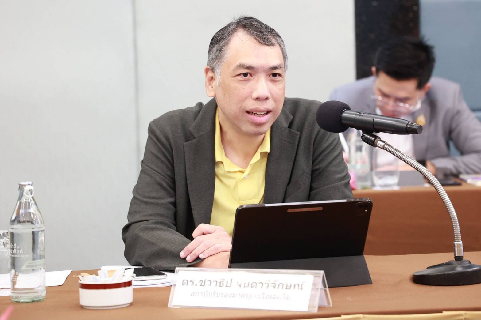 "ดีพร้อม" สรุปผลการคัดเลือกรางวัลอุตฯ ยอดเยี่ยม ประจำปี พ.ศ. 2567